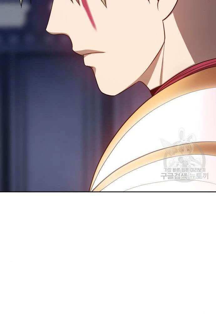 Gậy Gỗ Cấp 99+ Chap 30 - Next Chap 31