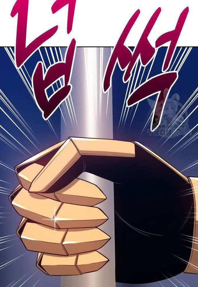 Gậy Gỗ Cấp 99+ Chap 30 - Next Chap 31