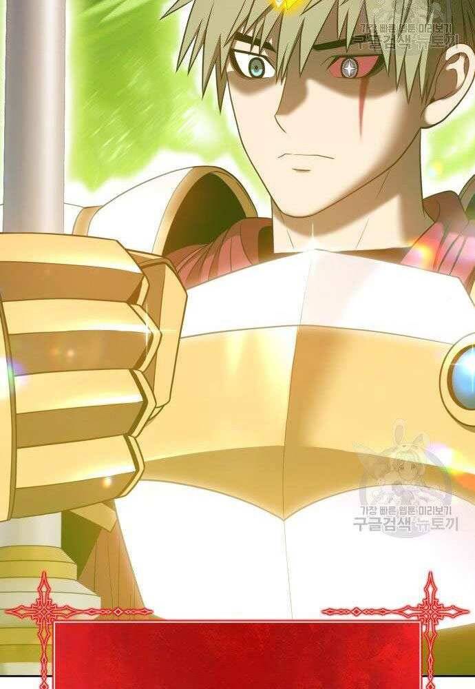 Gậy Gỗ Cấp 99+ Chap 30 - Next Chap 31