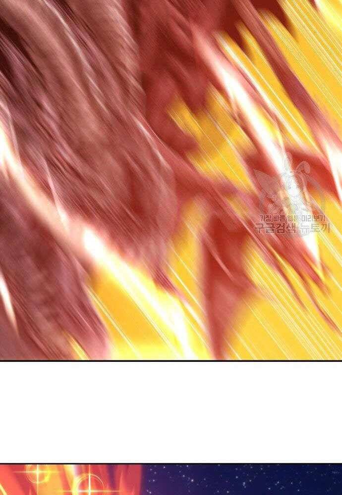 Gậy Gỗ Cấp 99+ Chap 30 - Next Chap 31