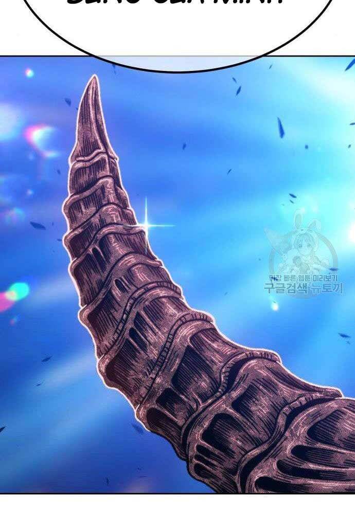 Gậy Gỗ Cấp 99+ Chap 30 - Next Chap 31