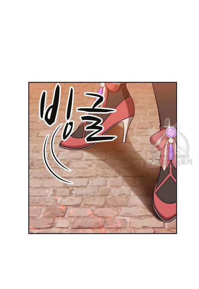 Gậy Gỗ Cấp 99+ Chap 30 - Next Chap 31