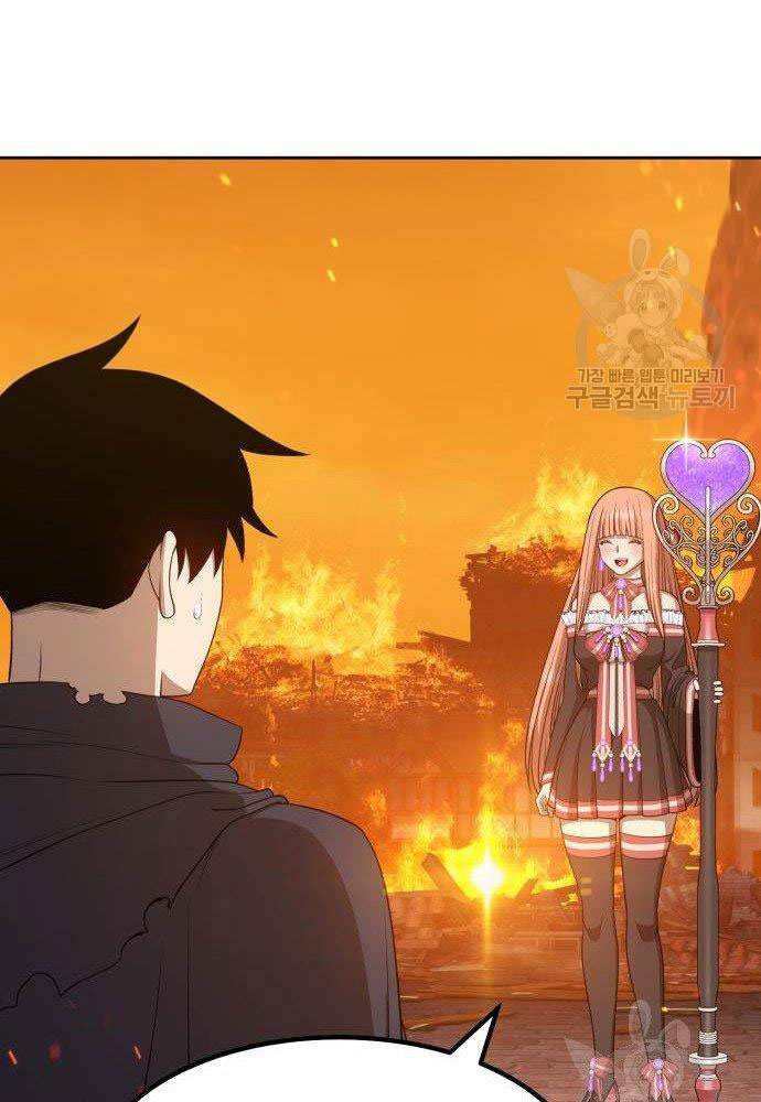 Gậy Gỗ Cấp 99+ Chap 30 - Next Chap 31