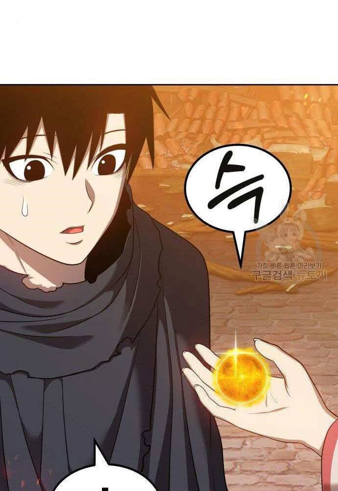 Gậy Gỗ Cấp 99+ Chap 30 - Next Chap 31