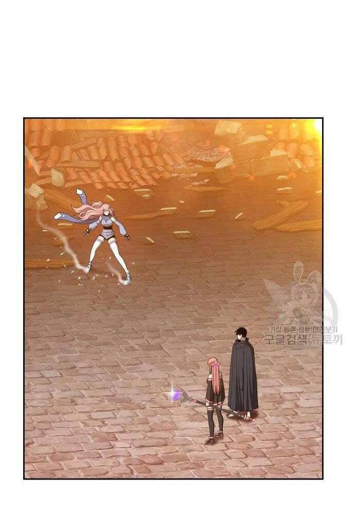 Gậy Gỗ Cấp 99+ Chap 30 - Next Chap 31