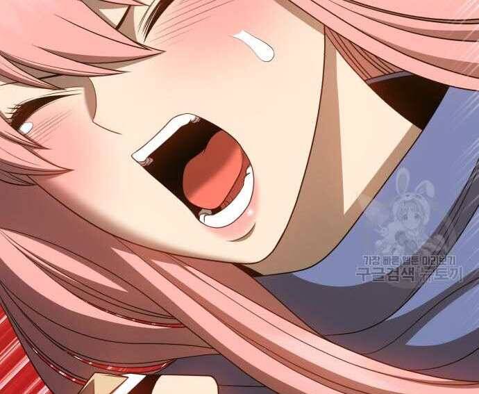 Gậy Gỗ Cấp 99+ Chap 31.5 - Next Chap 32.5