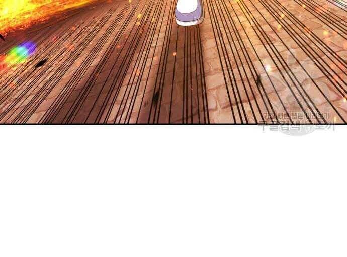 Gậy Gỗ Cấp 99+ Chap 31.5 - Next Chap 32.5