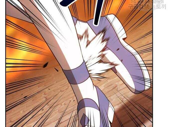 Gậy Gỗ Cấp 99+ Chap 31.5 - Next Chap 32.5