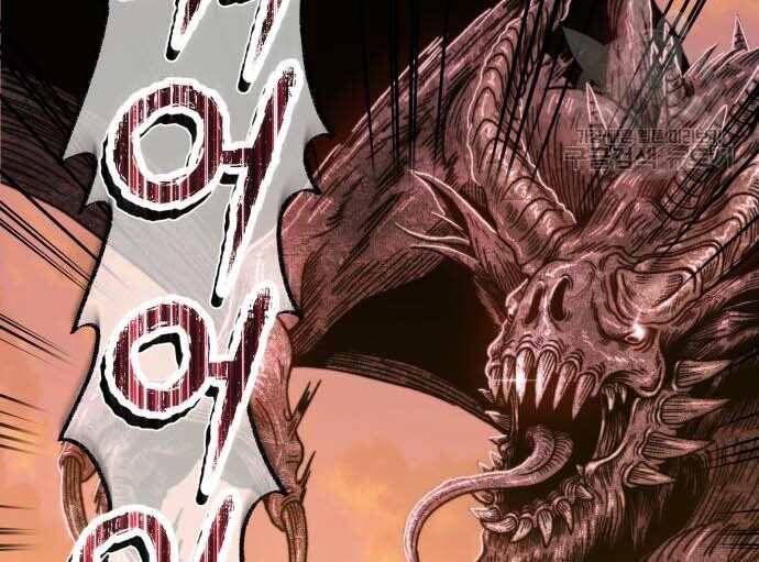 Gậy Gỗ Cấp 99+ Chap 31.5 - Next Chap 32.5