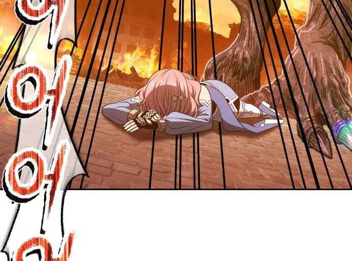 Gậy Gỗ Cấp 99+ Chap 31.5 - Next Chap 32.5