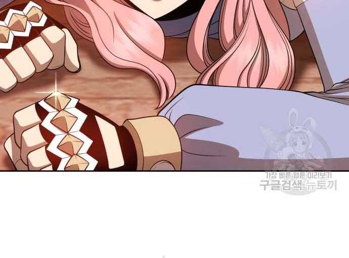 Gậy Gỗ Cấp 99+ Chap 31.5 - Next Chap 32.5