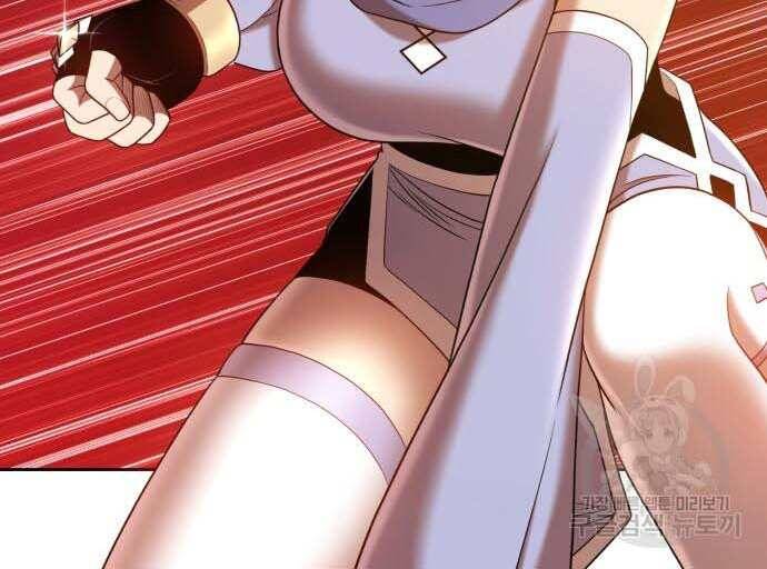 Gậy Gỗ Cấp 99+ Chap 31.5 - Next Chap 32.5