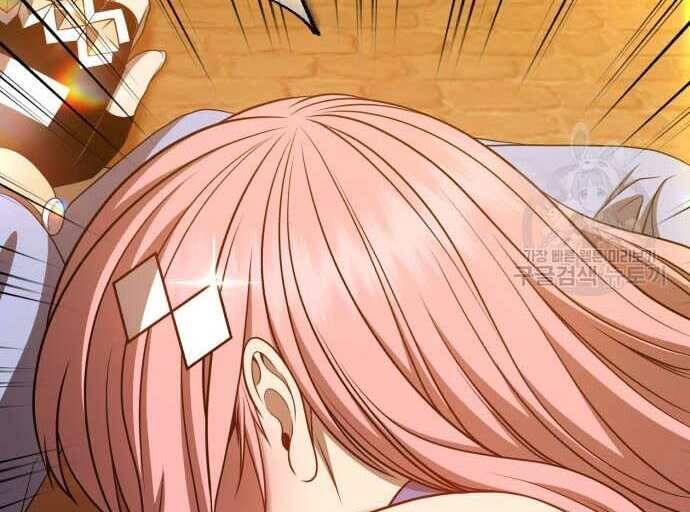 Gậy Gỗ Cấp 99+ Chap 31.5 - Next Chap 32.5