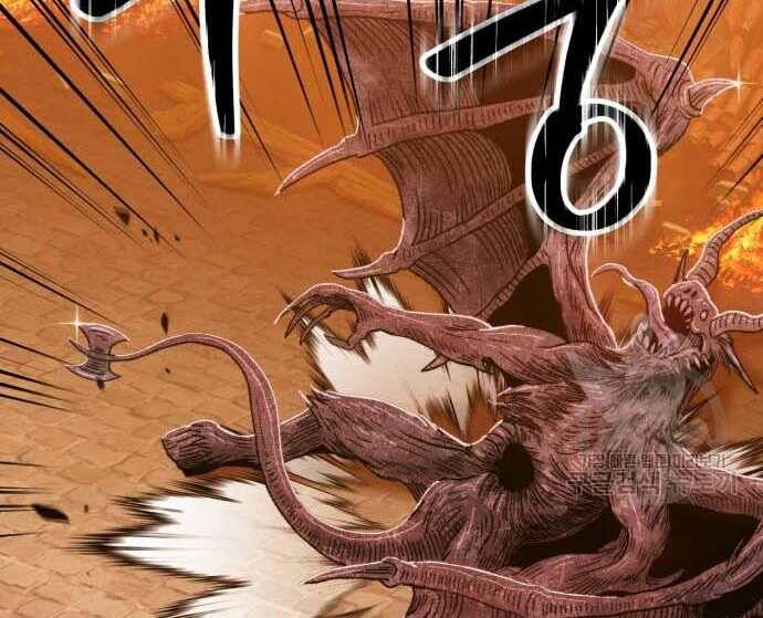 Gậy Gỗ Cấp 99+ Chap 31.5 - Next Chap 32.5