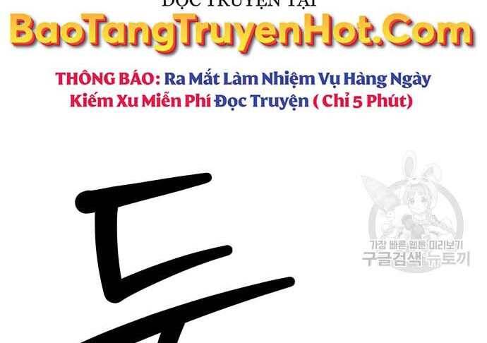 Gậy Gỗ Cấp 99+ Chap 31.5 - Next Chap 32.5