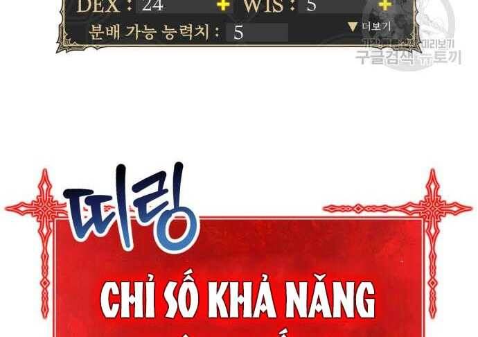 Gậy Gỗ Cấp 99+ Chap 31.5 - Next Chap 32.5