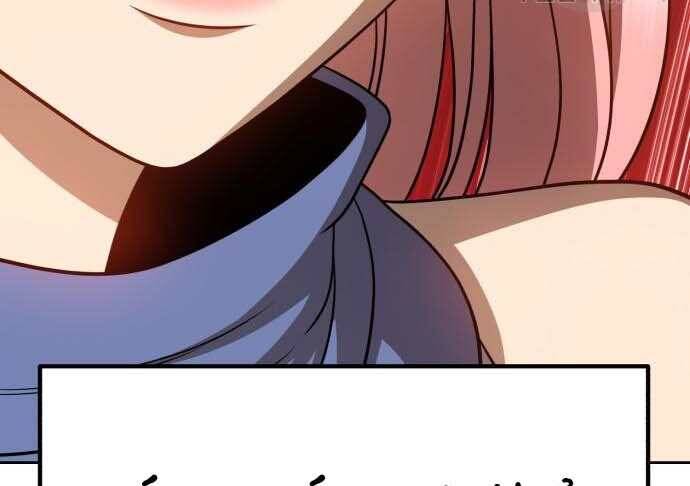 Gậy Gỗ Cấp 99+ Chap 31.5 - Next Chap 32.5