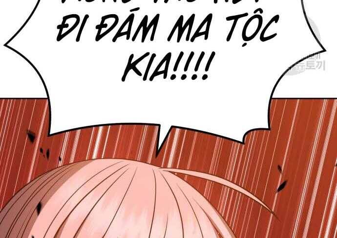 Gậy Gỗ Cấp 99+ Chap 31.5 - Next Chap 32.5