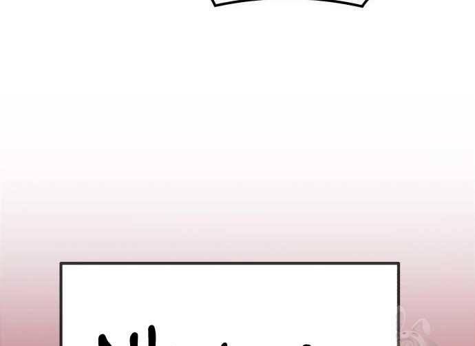 Gậy Gỗ Cấp 99+ Chap 31.5 - Next Chap 32.5