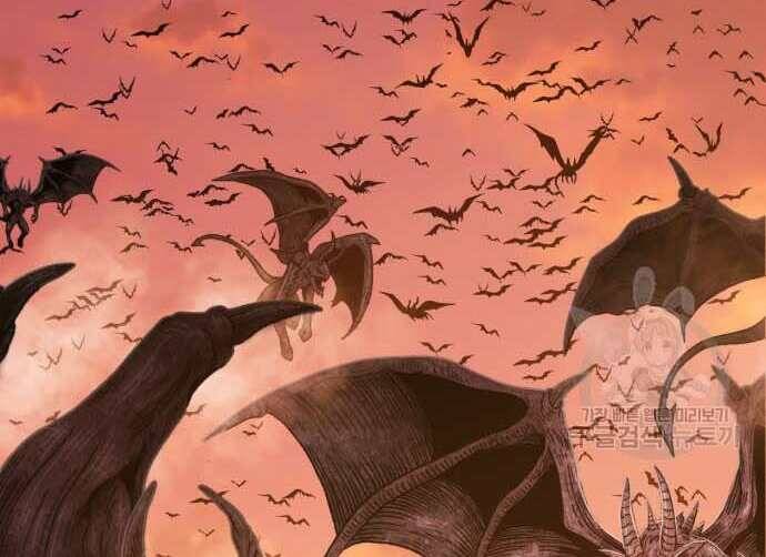 Gậy Gỗ Cấp 99+ Chap 31.5 - Next Chap 32.5