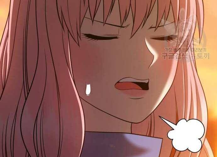 Gậy Gỗ Cấp 99+ Chap 31.5 - Next Chap 32.5