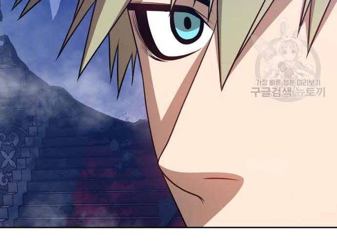 Gậy Gỗ Cấp 99+ Chap 31.5 - Next Chap 32.5