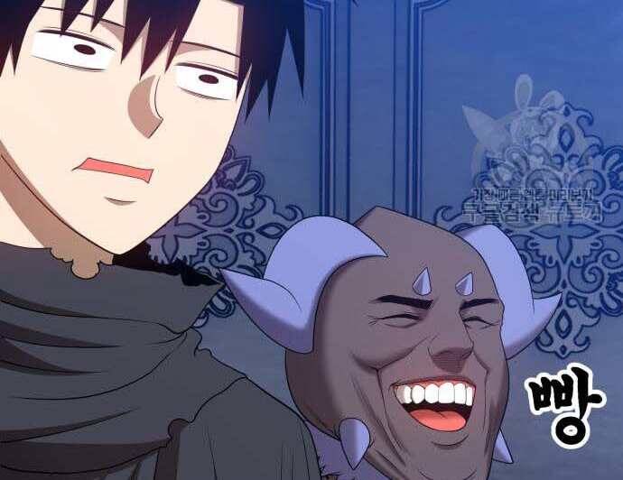 Gậy Gỗ Cấp 99+ Chap 31.5 - Next Chap 32.5