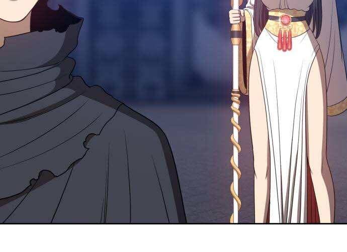 Gậy Gỗ Cấp 99+ Chap 31.5 - Next Chap 32.5