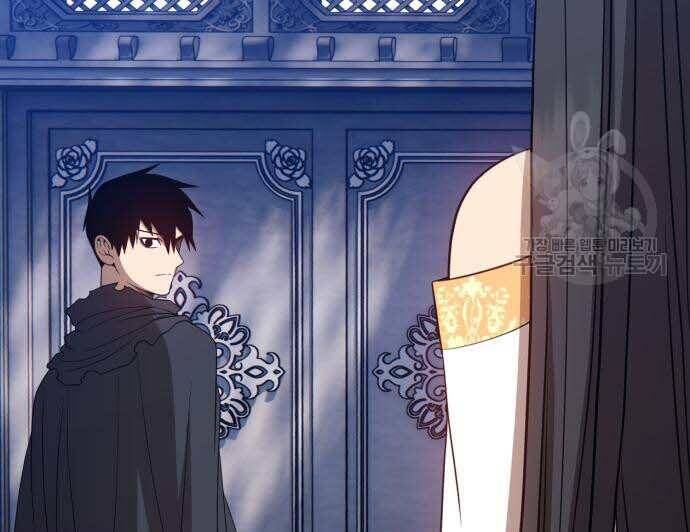 Gậy Gỗ Cấp 99+ Chap 31.5 - Next Chap 32.5