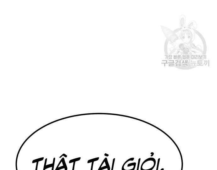 Gậy Gỗ Cấp 99+ Chap 31.5 - Next Chap 32.5