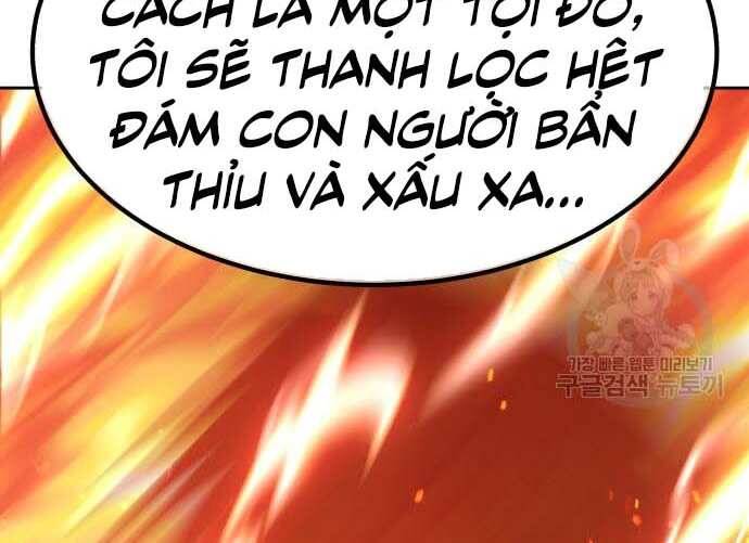 Gậy Gỗ Cấp 99+ Chap 31.5 - Next Chap 32.5