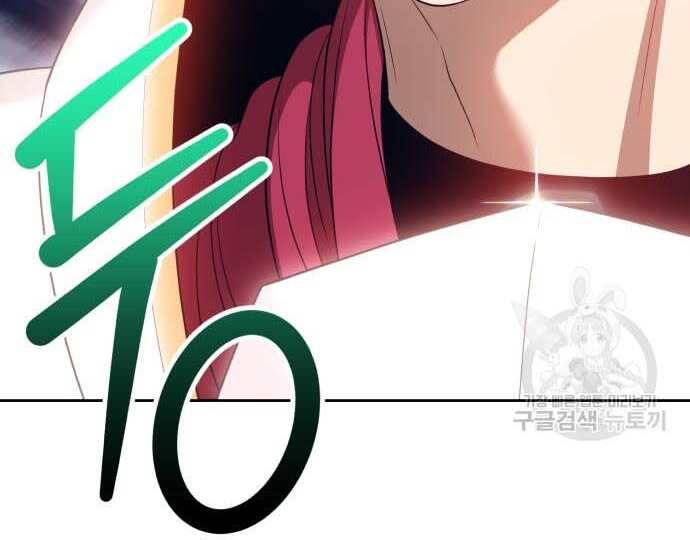 Gậy Gỗ Cấp 99+ Chap 31.5 - Next Chap 32.5