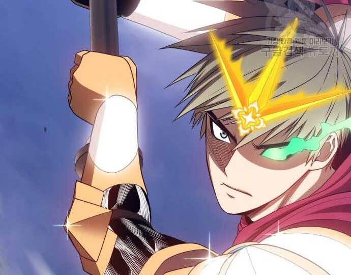 Gậy Gỗ Cấp 99+ Chap 31.5 - Next Chap 32.5