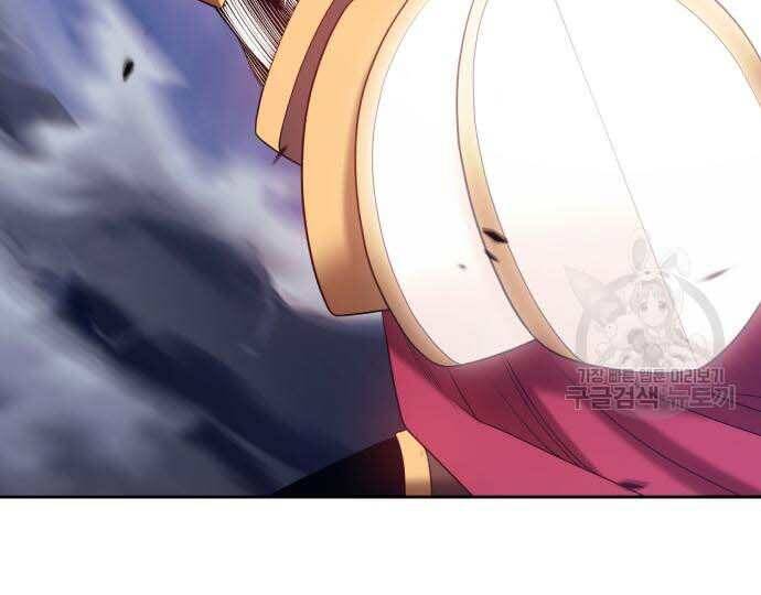 Gậy Gỗ Cấp 99+ Chap 31.5 - Next Chap 32.5