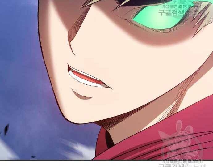 Gậy Gỗ Cấp 99+ Chap 31.5 - Next Chap 32.5