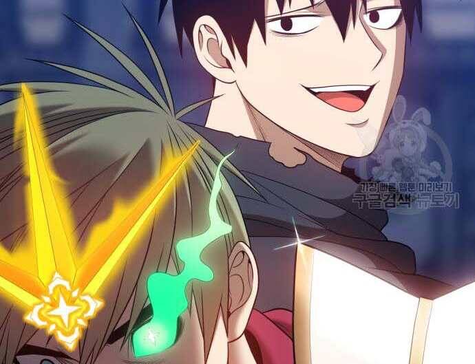 Gậy Gỗ Cấp 99+ Chap 31.5 - Next Chap 32.5