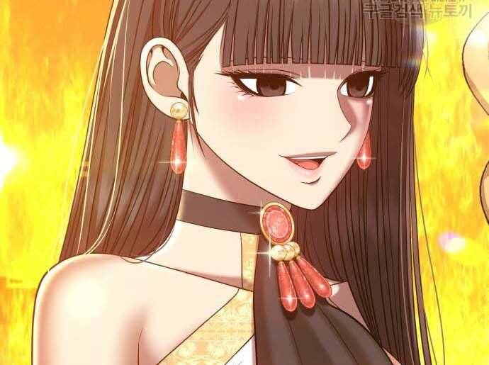 Gậy Gỗ Cấp 99+ Chap 31 - Next Chap 32