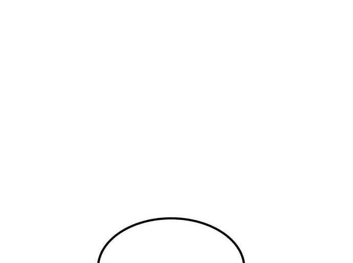 Gậy Gỗ Cấp 99+ Chap 31 - Next Chap 32