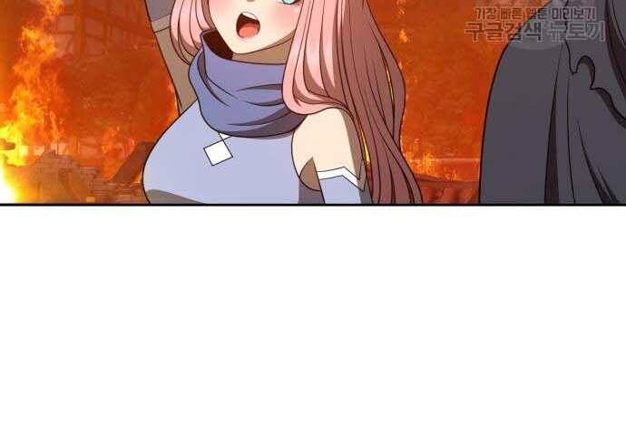 Gậy Gỗ Cấp 99+ Chap 31 - Next Chap 32