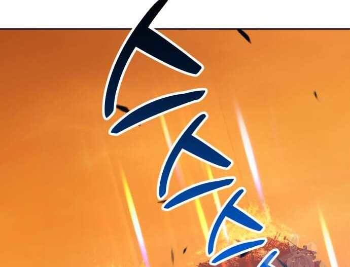 Gậy Gỗ Cấp 99+ Chap 31 - Next Chap 32