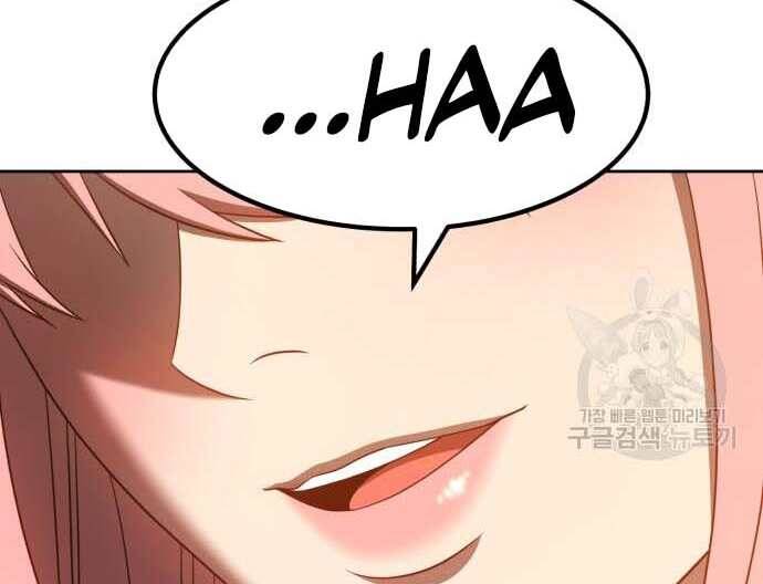 Gậy Gỗ Cấp 99+ Chap 31 - Next Chap 32