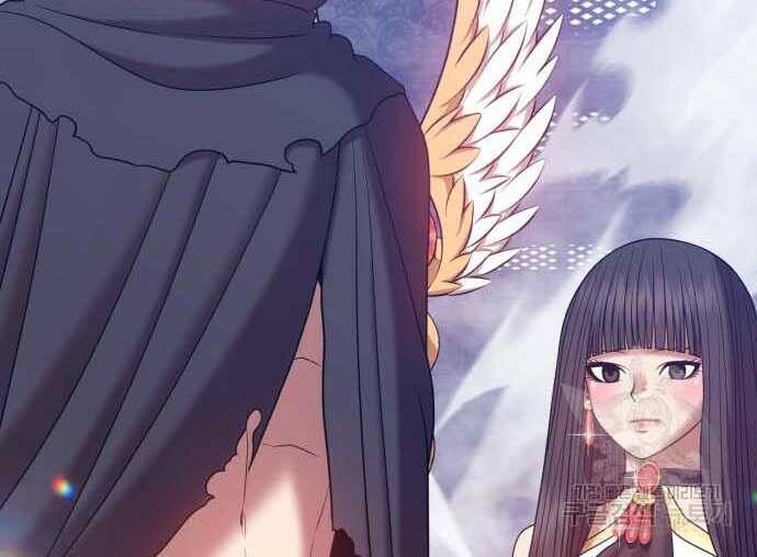 Gậy Gỗ Cấp 99+ Chap 31 - Next Chap 32