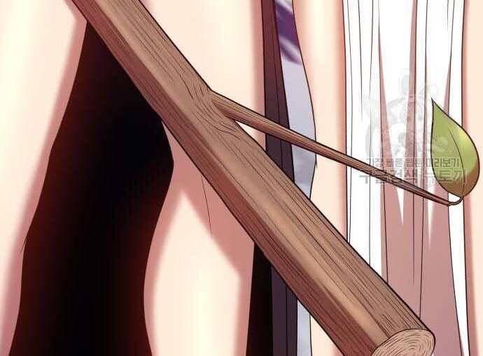 Gậy Gỗ Cấp 99+ Chap 31 - Next Chap 32