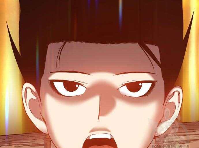 Gậy Gỗ Cấp 99+ Chap 31 - Next Chap 32