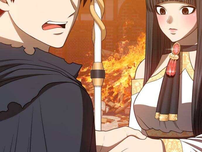 Gậy Gỗ Cấp 99+ Chap 31 - Next Chap 32