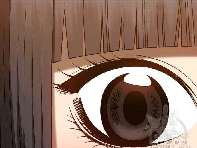 Gậy Gỗ Cấp 99+ Chap 31 - Next Chap 32