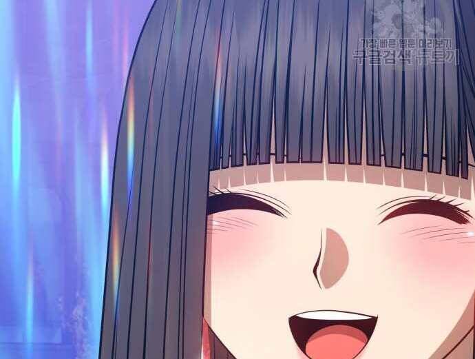 Gậy Gỗ Cấp 99+ Chap 31 - Next Chap 32