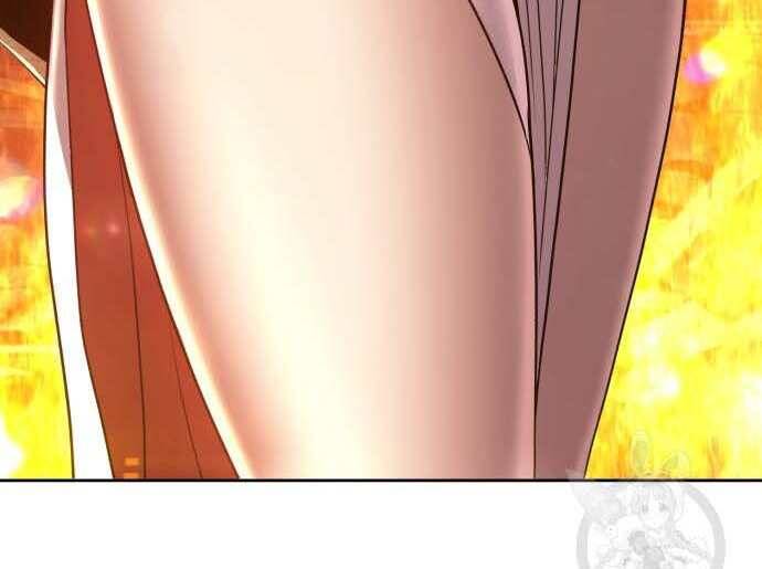 Gậy Gỗ Cấp 99+ Chap 31 - Next Chap 32