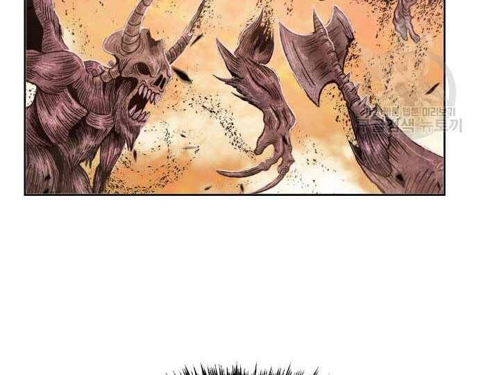 Gậy Gỗ Cấp 99+ Chap 31 - Next Chap 32