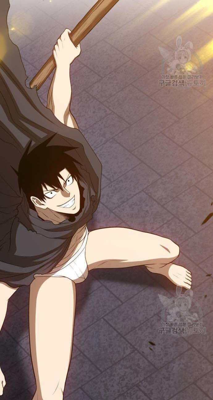 Gậy Gỗ Cấp 99+ Chap 32.5 - Next Chap 33.5